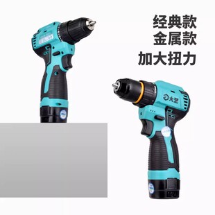 �����荟oˢ16V�p�������D늄��ݽz��С���Q3-3305SE18