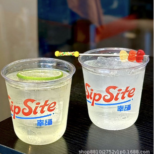 89冰杯ICE CUP一次性U型杯冰美式印刷透明加厚加盖90口径厂家批发-阿里巴巴