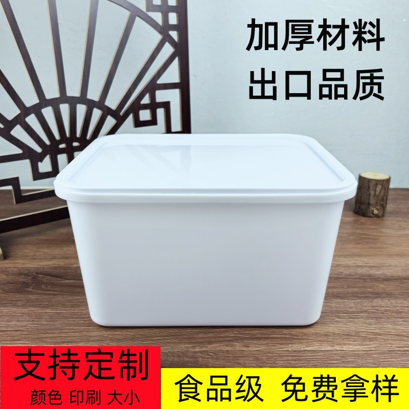 Exportación gruesa de 5.4 litros barril cuadrado de plástico con cubierta de alimentos helados yogurt barril salsa barril PP 5.4KG