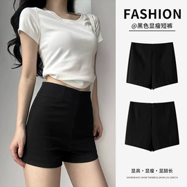 女式打底衫;女式T恤;吊带背心