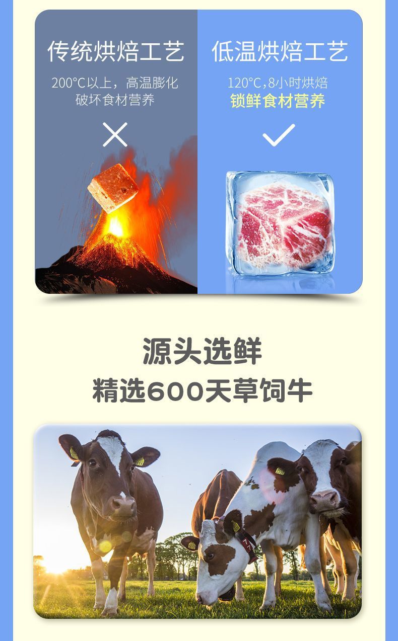 d6baaca4-2249-4b0e-b9ab-4d018a70ff4f.jpe