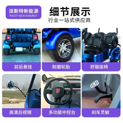 Seat Convertible Electric Golf – Elektrikli qolf avtomobilləri