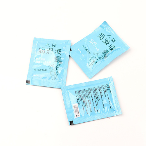 i Lubricating oil bag oil box oil water-soluble lubricating oil intercourse vaginal lubricating oil oral sex liquid