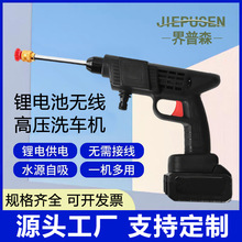 �羳��ϴ܇�C�o���߉�ˮ��ȫ�ԄӼ��ö๦��늄Ӵ�ș�C���T�C��