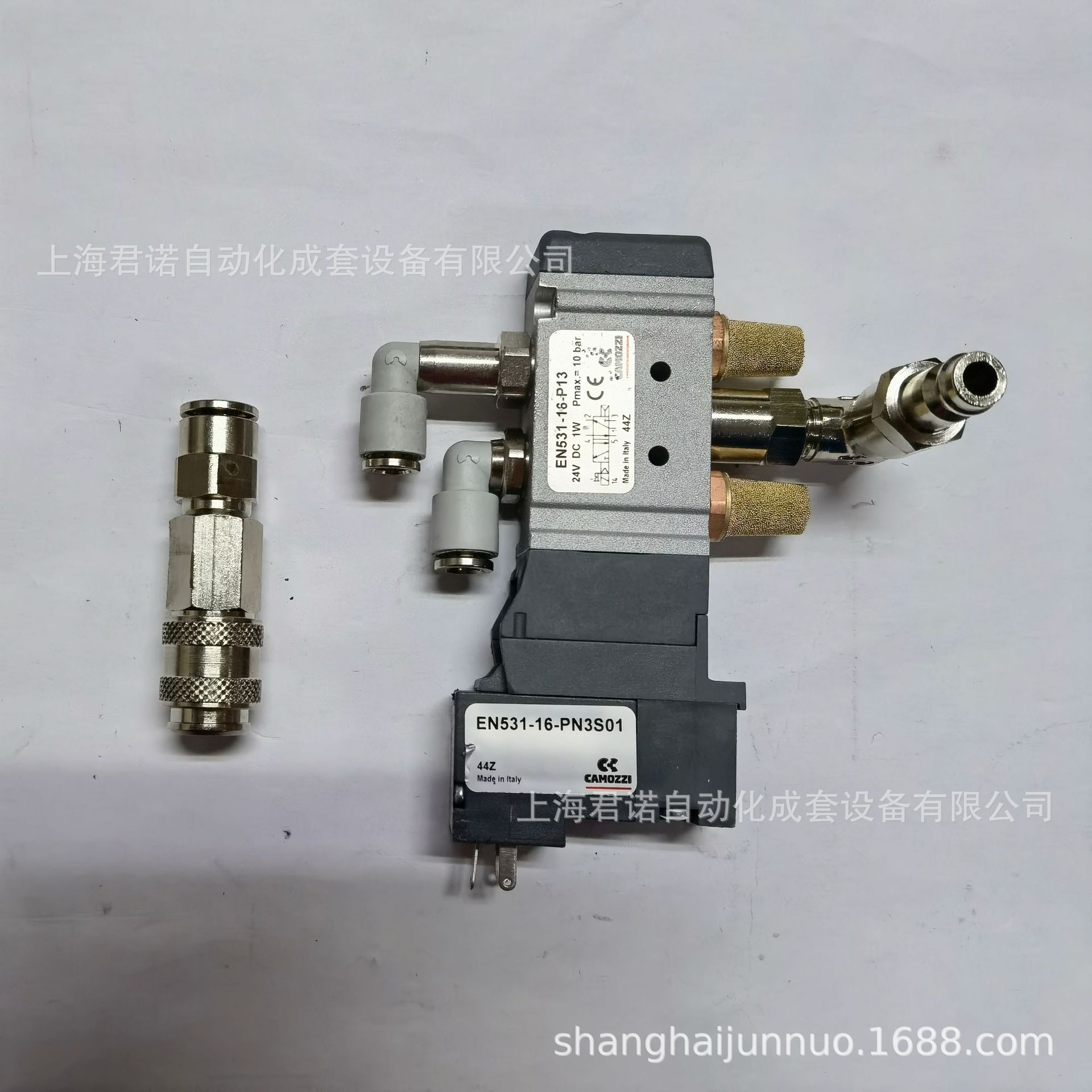 电磁阀 EN531-16-PN3S01 CAMOZZI 康茂胜 电磁阀