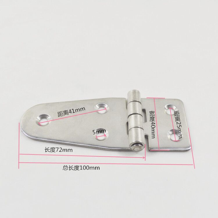 艾硕/ISURE 100*40*2不锈钢合页铰链 船用游艇五金配件
