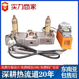 模具标准件;塑机配件