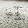 S925 sterling silver triangle broken silver accessories retro -silver triangle bead handmade DIY accessories accessories beading material