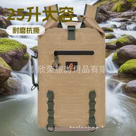 源头工厂定制专业防水户外旅游露营运动防水背包卷口防水背包30升