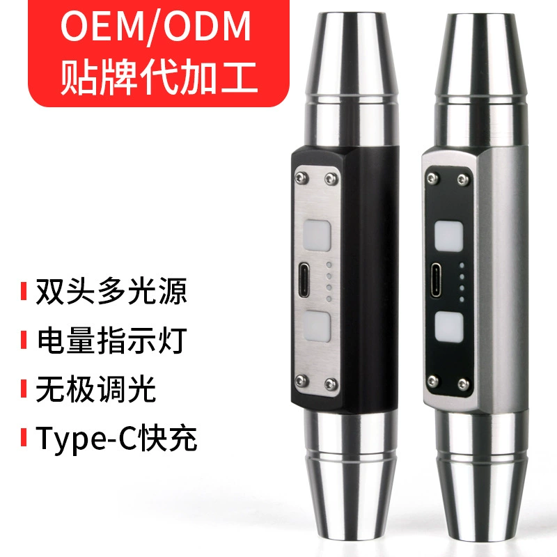 Индивидуальный нефритовый фонарик с прямой зарядкой, мульти-источник света, плавное затемнение, идентификация жадеита, пчелиного воска, Шпат, люминесцентная лампа