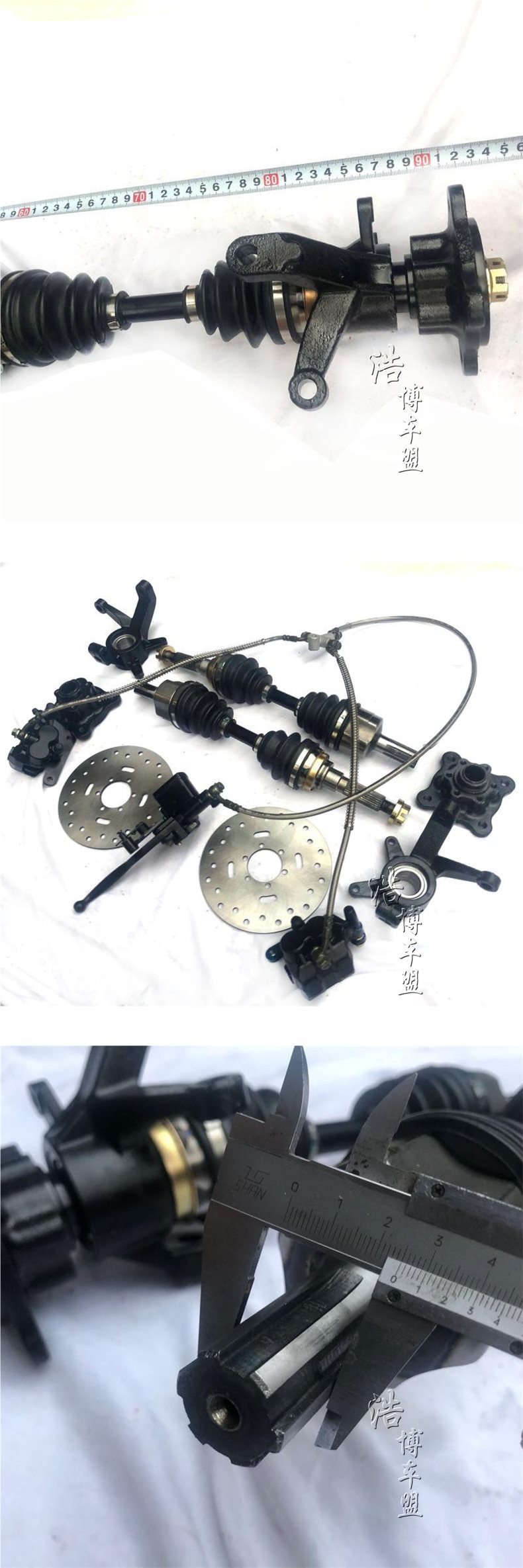 Modified Go-Kart Parts, Atv Four-Wheel Drive Front and Rear Independent Suspension System, Gear Box, Rocker Arm, Fork Flange