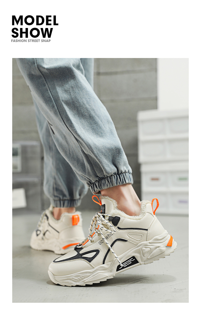 Pile invernale da uomo con intersuola fredda, cotone con suola spessa antiscivolo, sport e tempo libero versatili per la scuola media_voghion.com