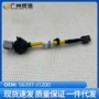 现代起亚56397-j120056397j1200线束