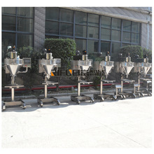 半自动粉剂填充设备 胡椒粉灌装机 面粉灌装机械 广州厂家 日富