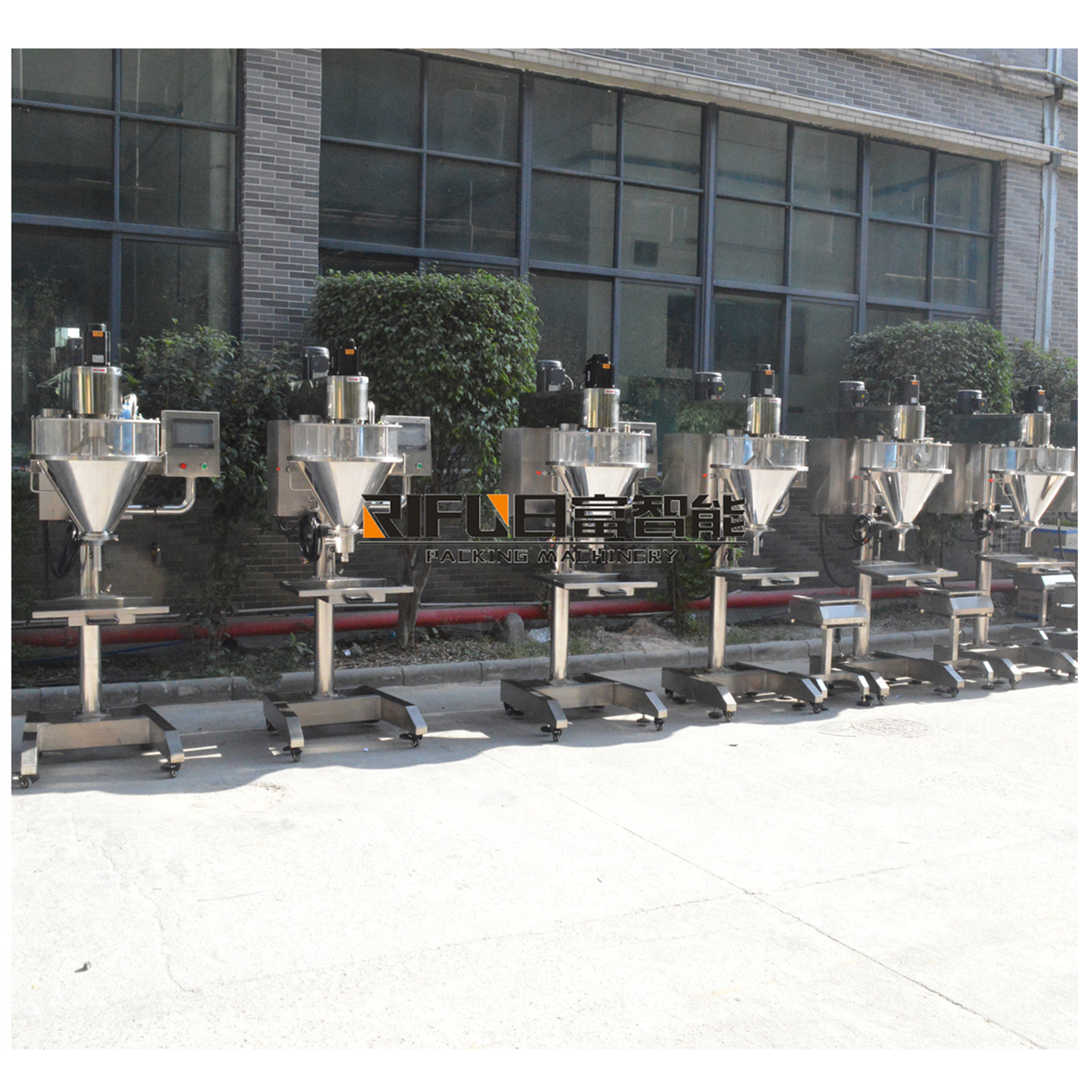 半自动粉剂填充设备 胡椒粉灌装机 面粉灌装机械 广州厂家 日富