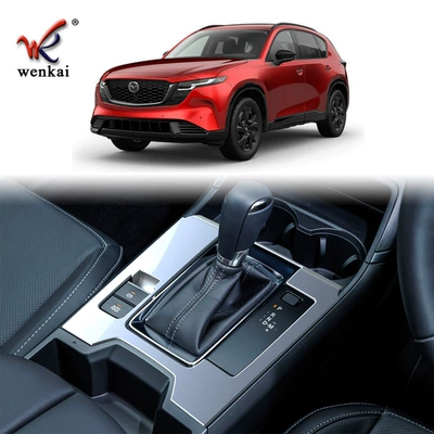 Other Automotive Interior Supplies: Shift Special Decorative Frame Car