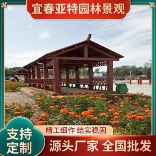 �@ˇ��ͤˮ����ͤ���Ǜ�ͤ�l�彨�O�ĽǛ�ͤ�S�����l�r��ɰ��b