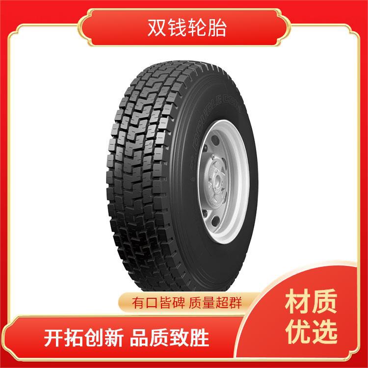 双钱10.00R20-18PR  RLB450花纹轮胎适配渣土车搅拌车