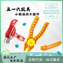 ���ݘ����w���Ї��eľƴ���o���������b���������Qƴ�b�N���N��