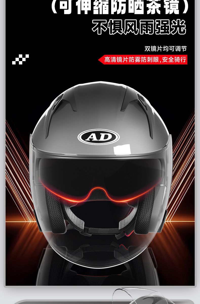 Motorcycle Helmet 3C Certified Full Face Helmet