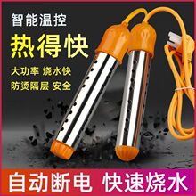 ֱ�Ͳ��P䓷�©는��220V���ß�ˮ늟��