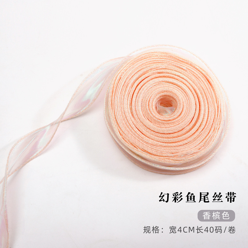 Cinta floral al por mayor 4cm borde dorado colorido ramo arco onda hilo llano cinta flor material de embalaje