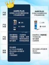 ?�h�߲����z��ˮ��ù�N���RͰԡ���l���g͸�����z����