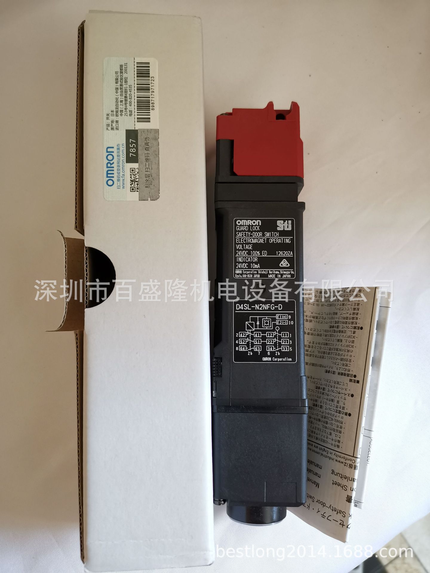 现货 供应原装全新正品KEYENCE/基恩士  SL-R11G 可议价