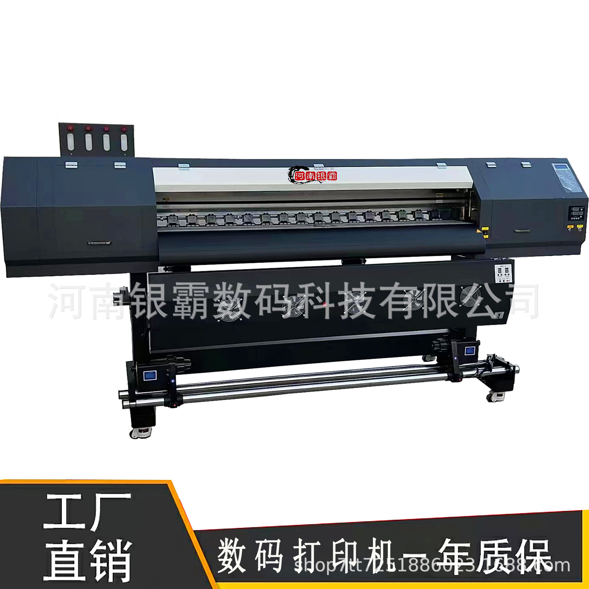 弱溶剂广告写真打印机车贴海报写真机 车贴喷绘机 数字油画打印机