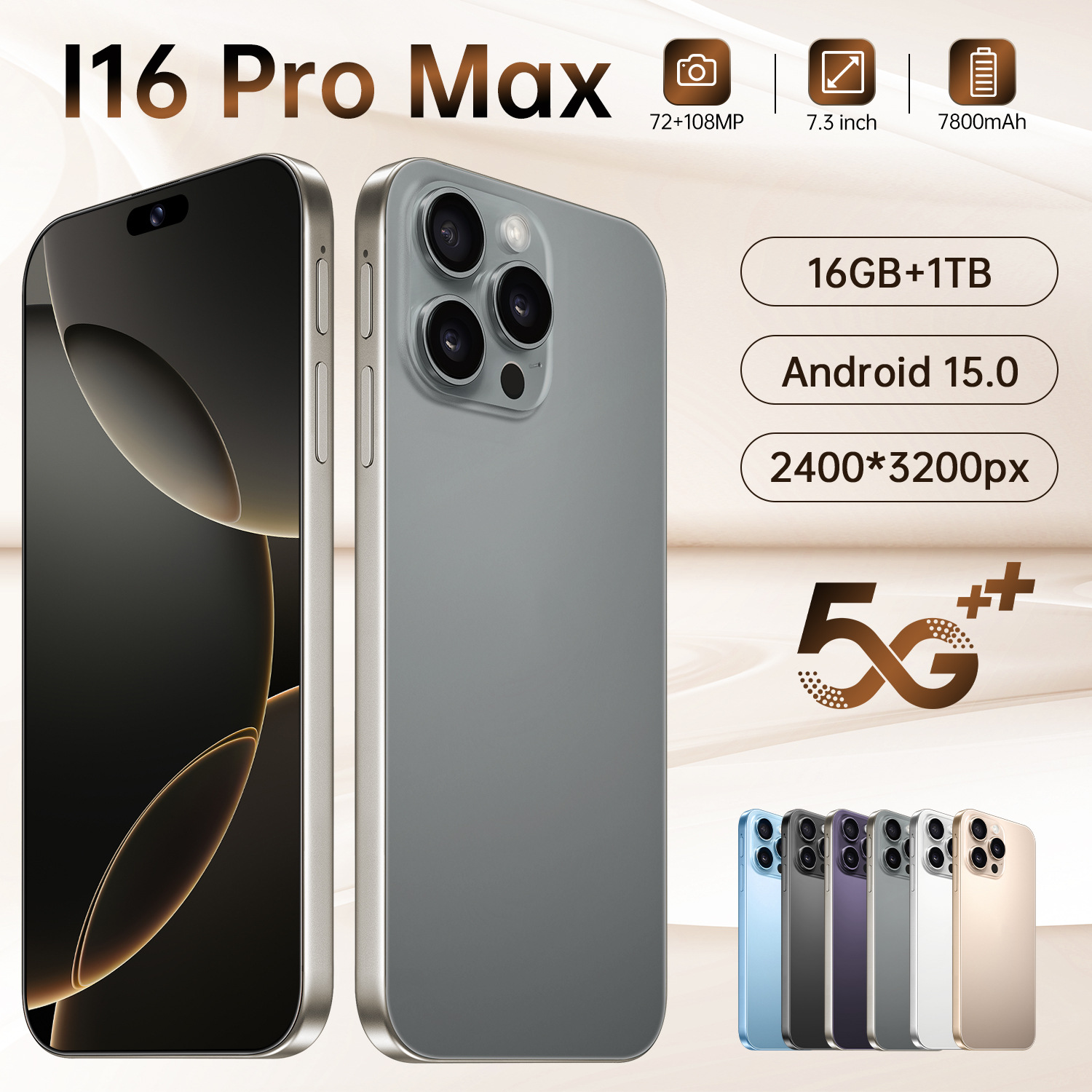 i16 Pro Max跨境手机7.3寸大屏3+16GB真4G安卓10外贸智能手机厂家