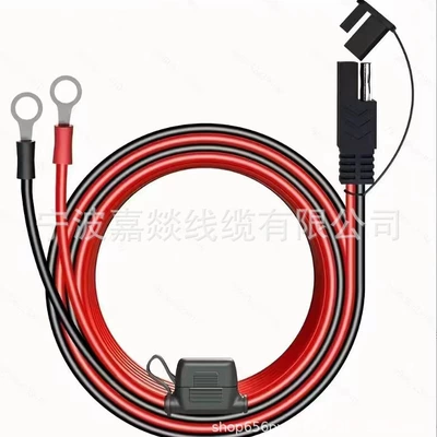 connecting line battery extension – Siqaret yandırıcısı