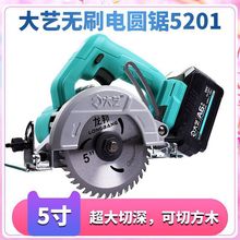 ����7��늈A䏼��ö๦���и�C���Iľ������䏵��b̨늉�����