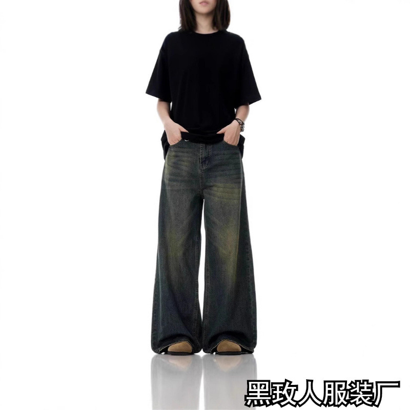 Retro Pure Color Jeans American High Street Baggy Straight Loose Wide Leg Trendy Brand Women's Washed Jeans Retro Pure Color Jeans American High Street Baggy Straight Loose Wide Leg Trendy Brand Women's Washed Jeans
