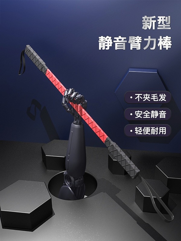 Dicida腕力器男性女性30kg腕力胸筋フィットネス器材腕力棒メーカー卸売り|undefined