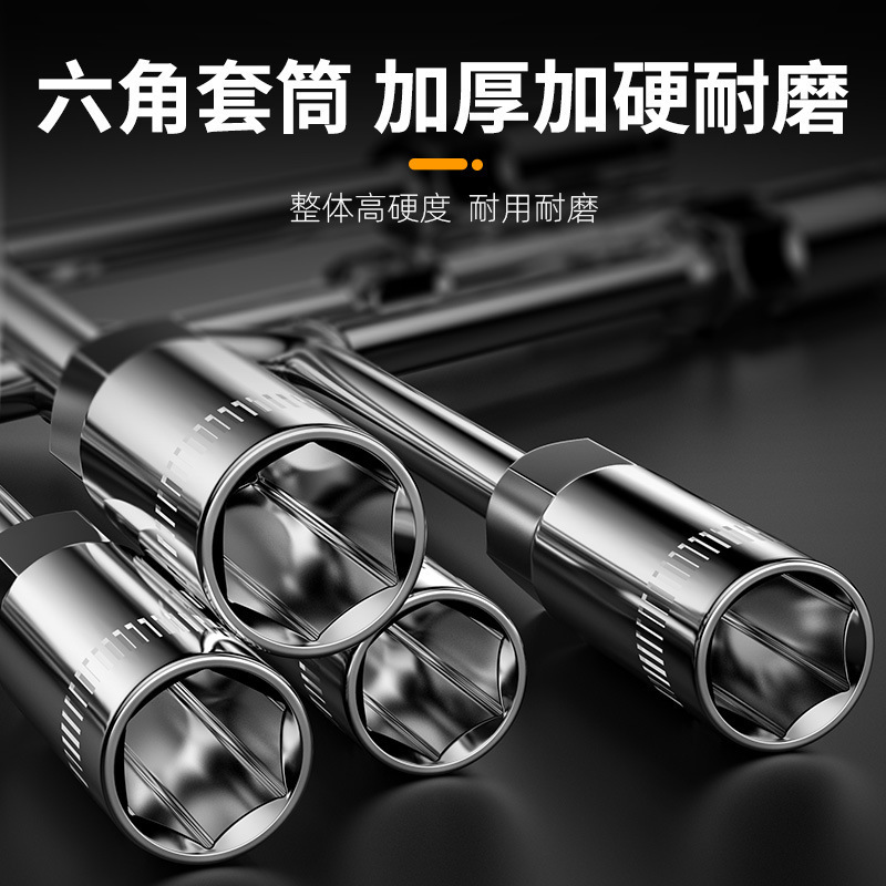 三叉ソケットレンチ単一延長y型多機能人字三角ソケットオートバイタイヤ自動車修理ツール|undefined