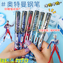 Optman Gel Pen for Elementary Students, Cartoon Cool Boys, Grade 3, Replaceable Ink Cartridge, Posture Correcting Pen