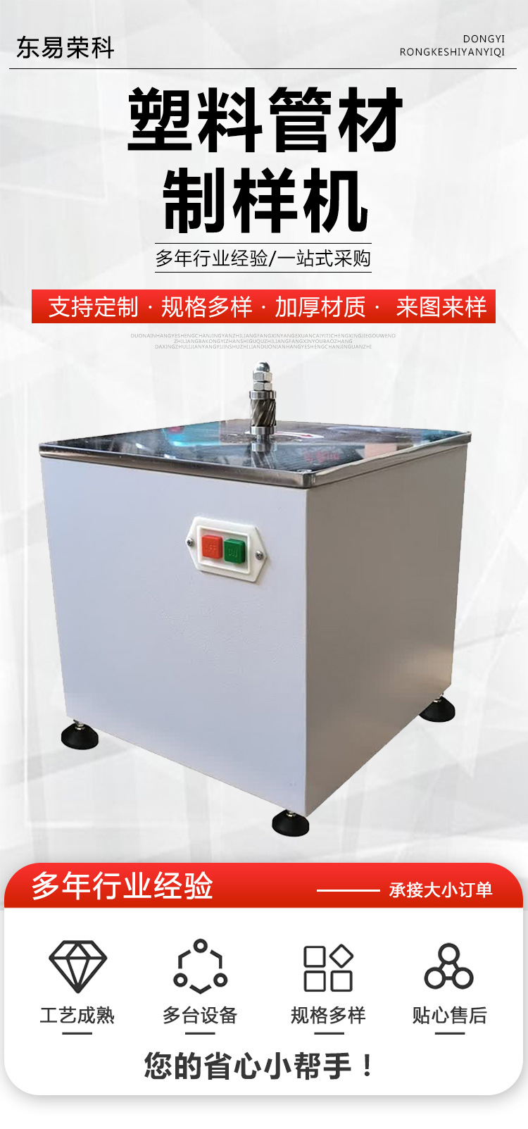 详情2.jpg