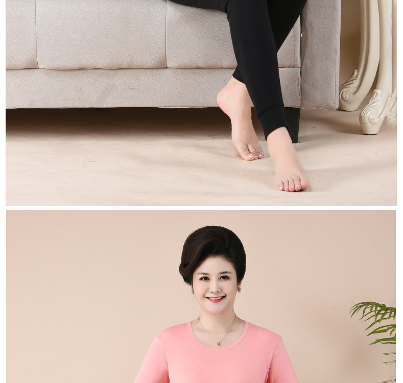 电商粉色淘宝天猫加绒加厚保暖内衣详情页模板-Slice14.