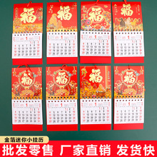 2026vͨϻʚvһһVvС̖¿ʽSv