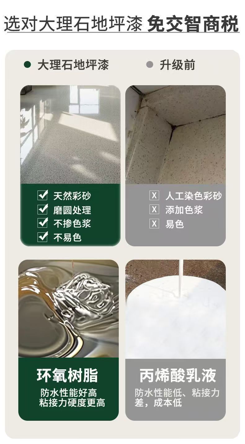 微信图片_2025-08-24_085902_902