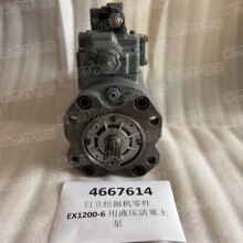 4447867�L�ȱ�EX1900 �ھ�C