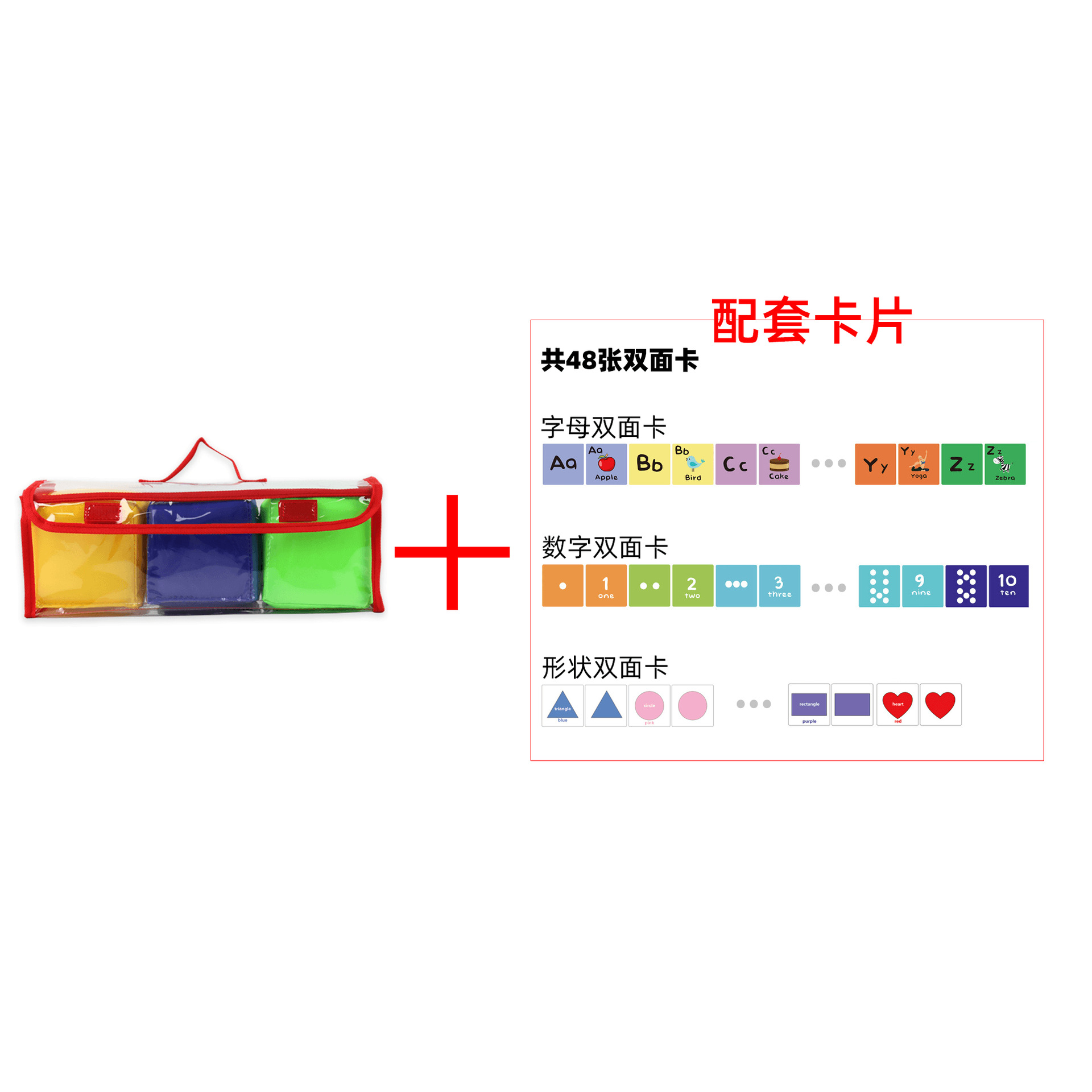 Amazon Supply juguete de los niños dados suaves lanzando dados juguete bolsa de almacenamiento de juguete lanzando juguete