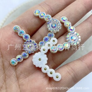 �o�������С�����ǘ�diy�ֹ������Y�^���^l�A�Ʒ�������