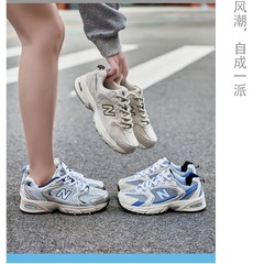 クロスボーダー莆田純原NB530SG夏のランニング通気ネット面で男女レジャー運動の経典老