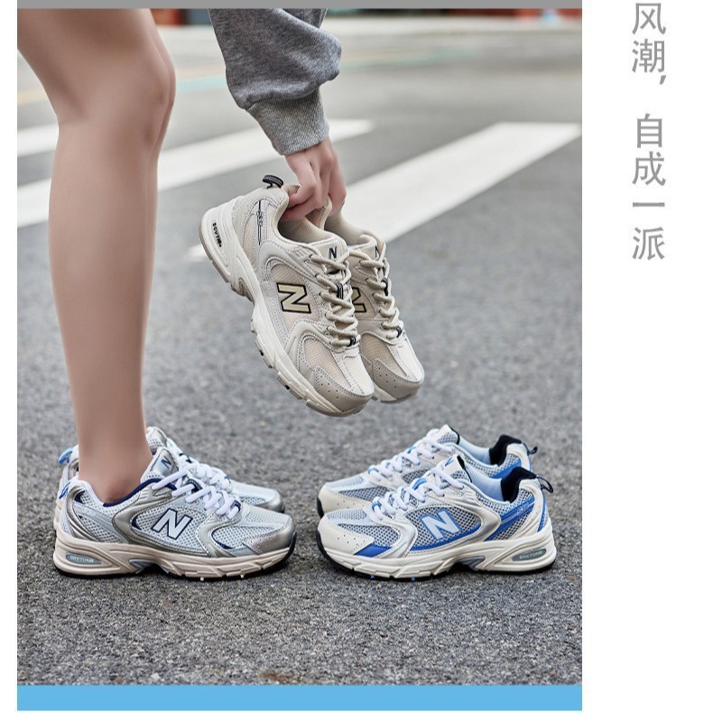 クロスボーダー莆田純原NB530SG夏のランニング通気ネット面で男女レジャー運動の経典老|undefined
