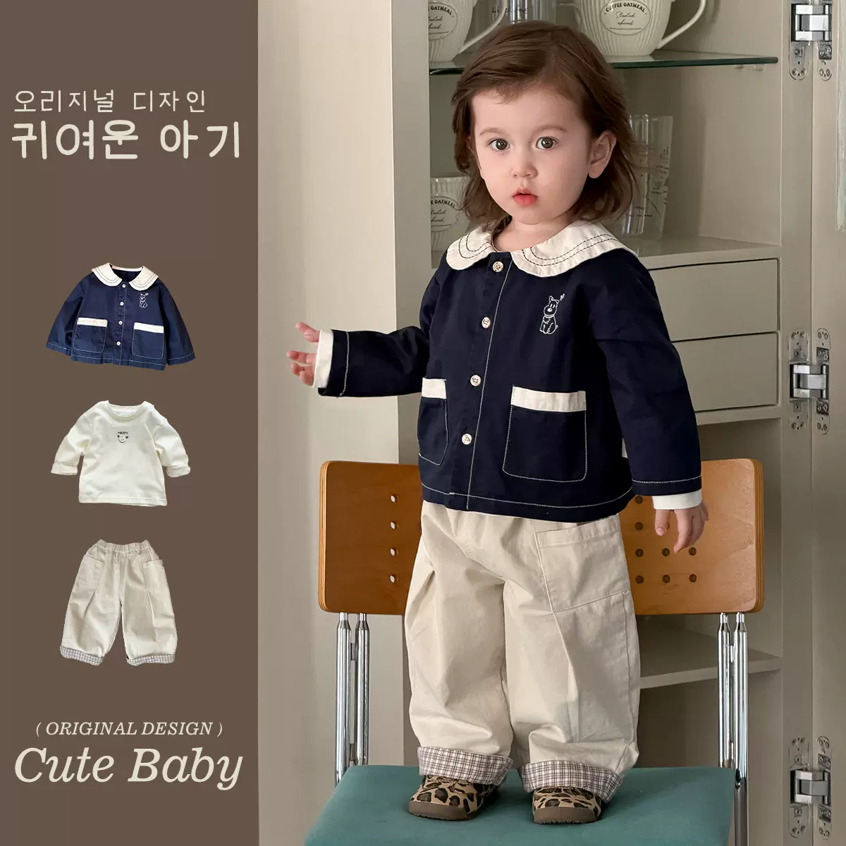 儿童春季学院风外套小童休闲裤套装宝宝外出三件套男孩海军领童装