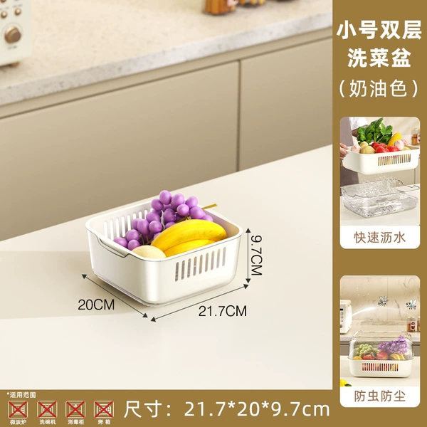 Creamy small double-layer drying rack