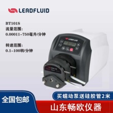 �׸�BT101S�a�����{������ӱÌ������Һݔ��Ӌ��������ܛ�ܱ�