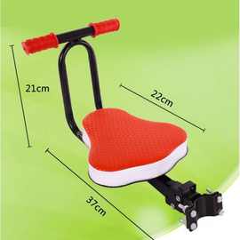电动车自行车儿童宝宝座椅 电瓶车前置座椅 可折叠带扶手儿童座椅