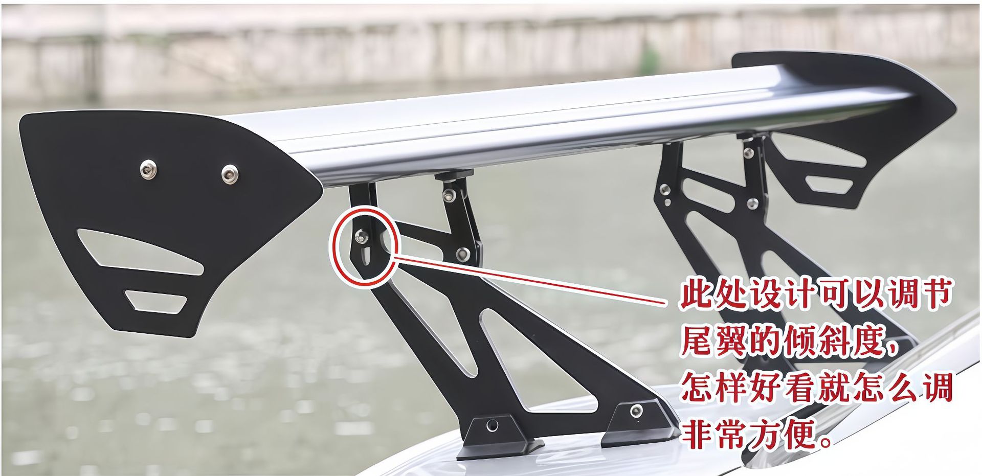 Cross-Border Car Rear Wing Modification Gt Perforated Single-Layer Aluminum Alloy Rear Wing for Hatchback and Sedan Cars, Fixed Wind Wing Spoiler